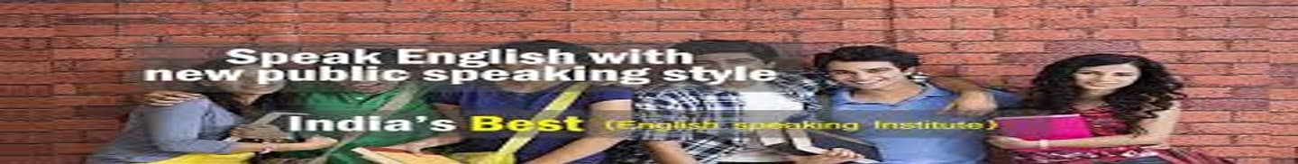 Fluent Spoken English Classes Institute
